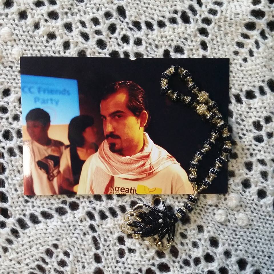 Bassel_OTE